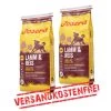 Josera Lamm&Reis 2er-Pack 30kg 2 Josera Lamm&Reis 2er-Pack 30kg -Haustierprodukte josera lamm reis 2er pack